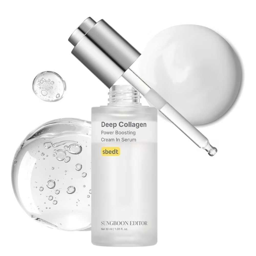 La Mer Deep Collagen Serum - Silver and White